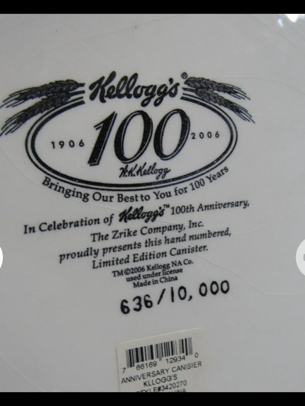 KELLOGGS 100th ANNIVERSARY COLLECTABLE  COOKIE JAR